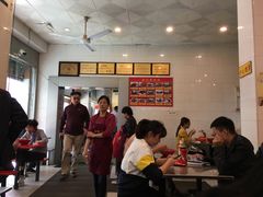 -易记皮肚面(明瓦廊店)