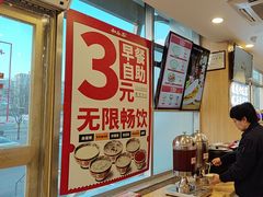 -和合谷(百荣店)