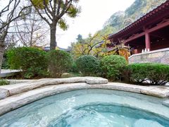 -西安华清御汤酒店