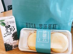 -罗莎蛋糕(喜乐地店)