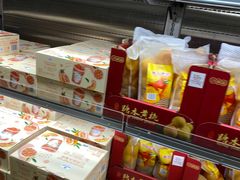 -山姆会员商店(亦庄创意生活广场店)