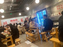 -馬伍旺川菜(金象城店)