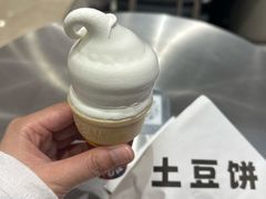 -DQ·蛋糕·冰淇淋(科华王府井店)