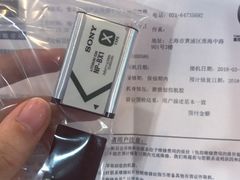 -Sony Store 索尼(上海淮海中路店)