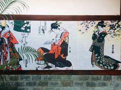 -嘉和K6温泉微度假