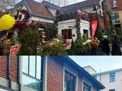 -Money Shops(愚园路店)