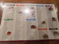 菜单-正德顺順德雙皮奶(中信店)