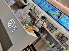 -古茗(花都骏壹万邦店)