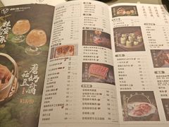 -盡膳口福跷脚牛肉火锅(晶耀前滩店)