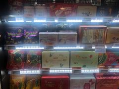 -Olé精品超市(天汇广场店)