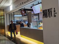 -湯系·煲汤手艺人(东二环泰禾广场店)