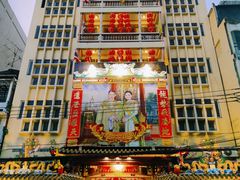 -唐人街(耀华力路)