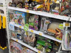 -TOYSRUS玩具反斗城(石家庄万象城店)