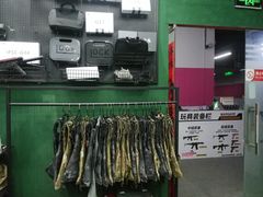 -兵魂·室内真人CS枪战俱乐部·团建·军事轰趴馆
