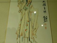 -中国昆曲博物馆