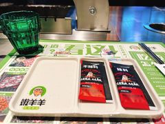 -嫩羊羊·延边烤串·朝鲜族美食(张家港美食街店)