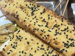 -杨老头鲜货烧烤(太古里店)