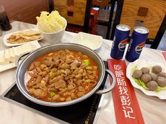 -彭记铁锅肥肠(东四总店)
