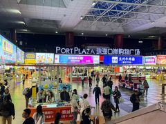 -珠海拱北口岸