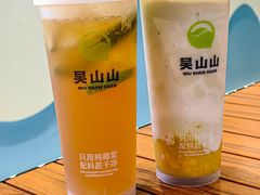 -吴山山·椰子酸奶(天河南店)