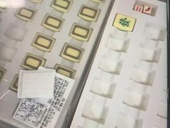 -欢牛蛋糕屋(城西店)