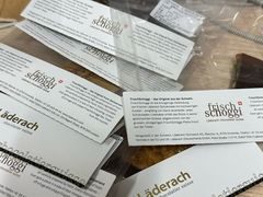 -Laderach 莱德拉(上海环贸iapm店)