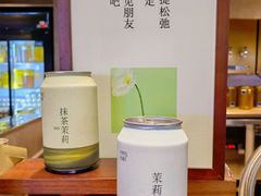 -阿嬷手作(柳州万象城店)