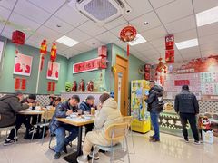 -鲁达面馆本帮风味(共康东路店)