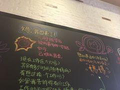 -妈妈的味道(工人体育场东路店)