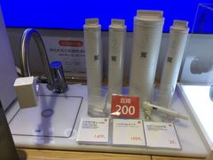 -小米之家(西安王府井熙地港店)