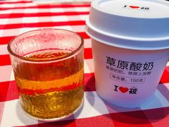 -西贝(吴江路湟普汇店)