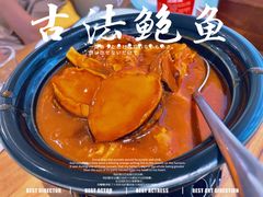-将相和·海鲜蒸饺大连菜