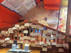 -村上一屋(健翔桥店)
