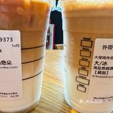 无冰块系列可选海盐焦糖慕斯浓缩，星巴克的倔强