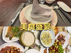 -百纳·锦绣江南 (百纳瑞汀酒店)