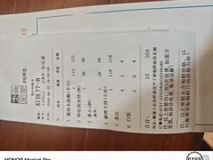 -大笑饭堂(甲子桥店)
