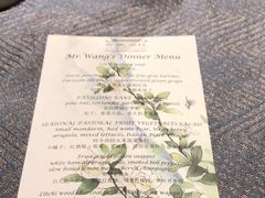 -北京古城老院厉晓麟精致菜