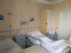 -上海首尔丽格医疗美容医院
