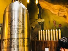 -小俩口烧烤东北菜(双井店)