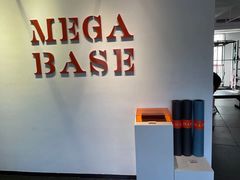 -MEGA BASE 健身馆(南山店)