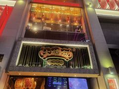 -大鸽饭(北京路店)
