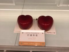 -法桐蛋糕·手作面包(万象城店)