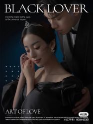 点击看大图 -青禾蒙娜丽莎婚纱摄影(武汉总店)
