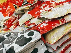 -大润发(浒关店)