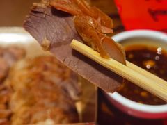 -新兴园饺子馆(河南街店)