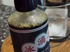 -灶咖KITCHEN
