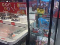 -宏姐串串香(征仪路店)