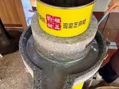 -韵姐牛奶甜品世家
