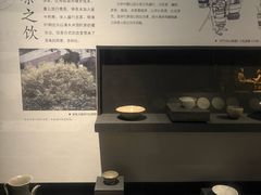 -湖州博物馆