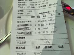 巴伐利亚什锦香肠盘配酸菜土豆泥-巴伐利亚啤酒坊(意式风情街店)